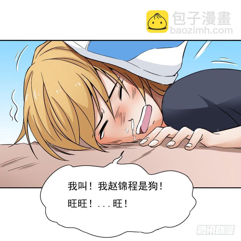 好戏开场24