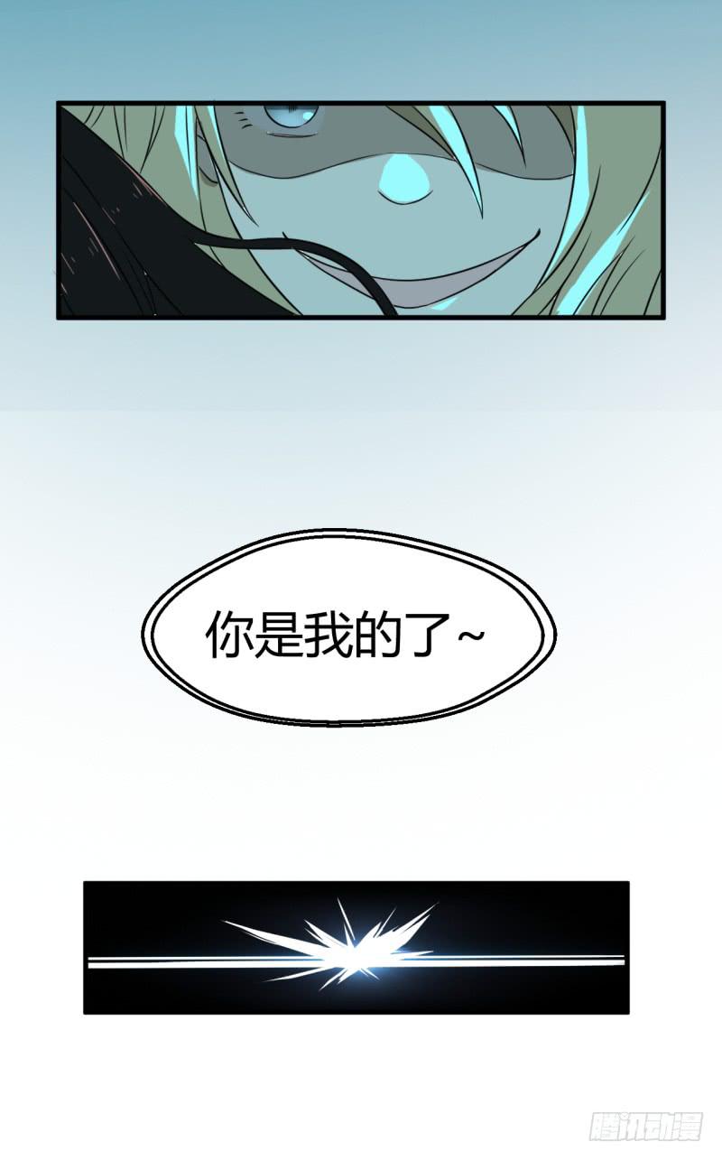重生19