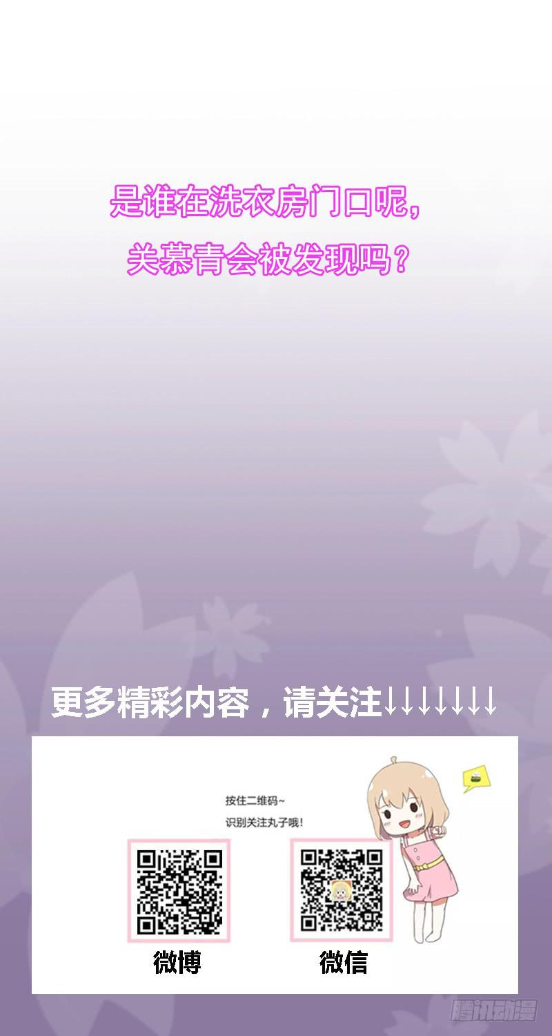 危机迫近42