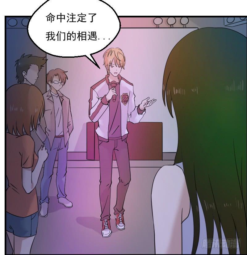 好戏开场12