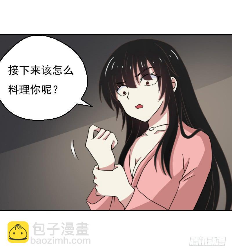 深夜约见44
