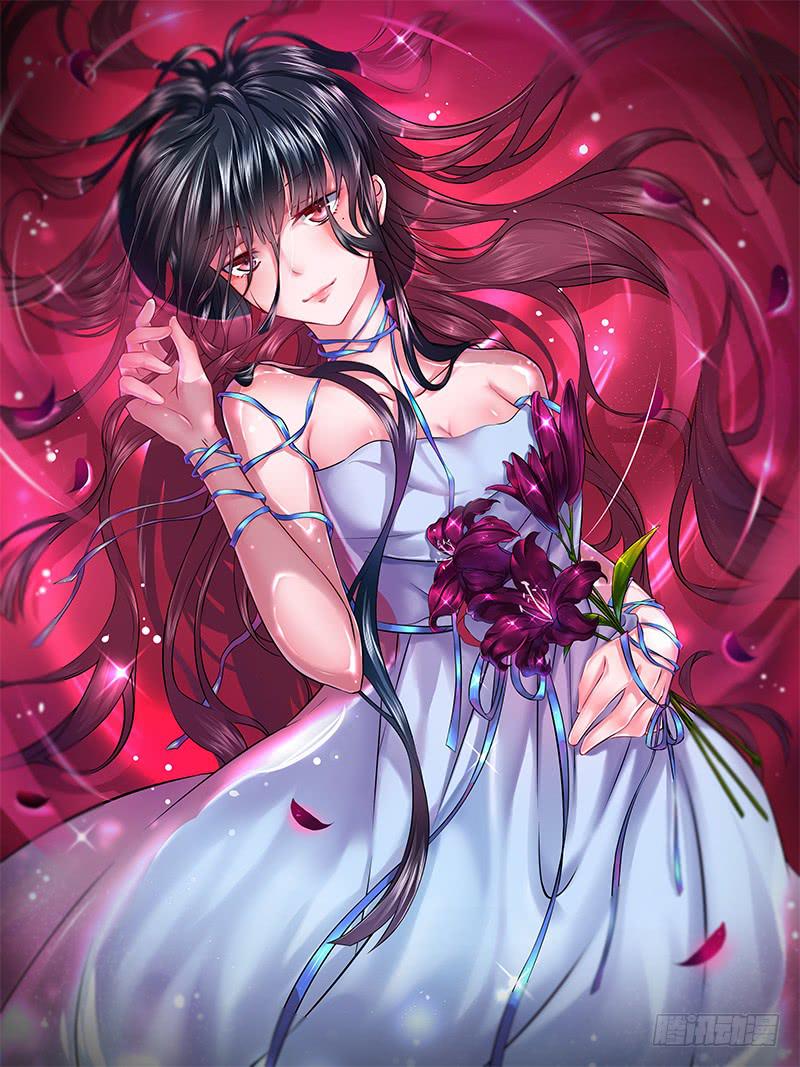 绝望的落幕0