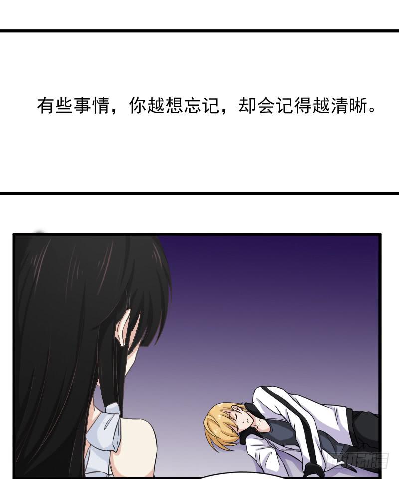 审讯6