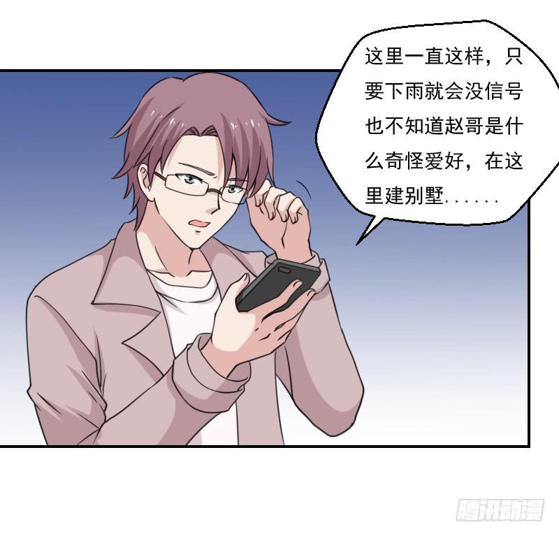 新人登场22