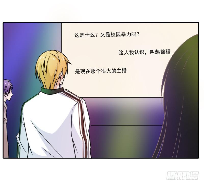 好戏开场27