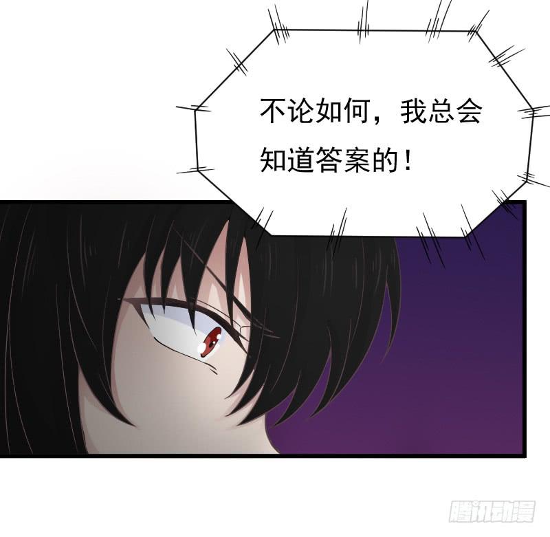 审讯9