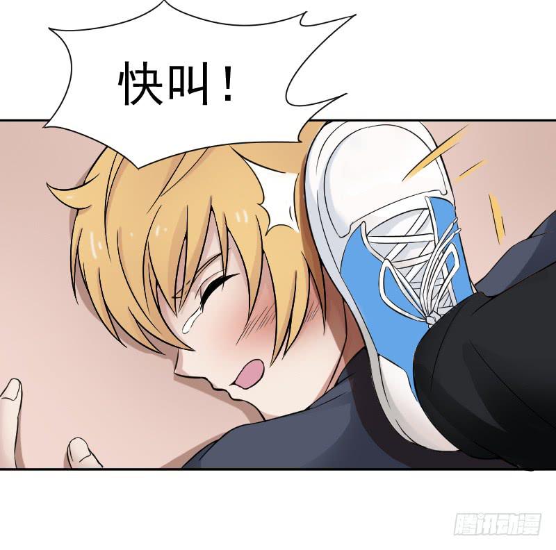 好戏开场23