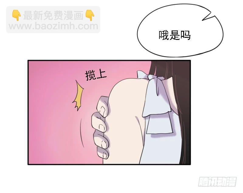 第一个嫌疑人19