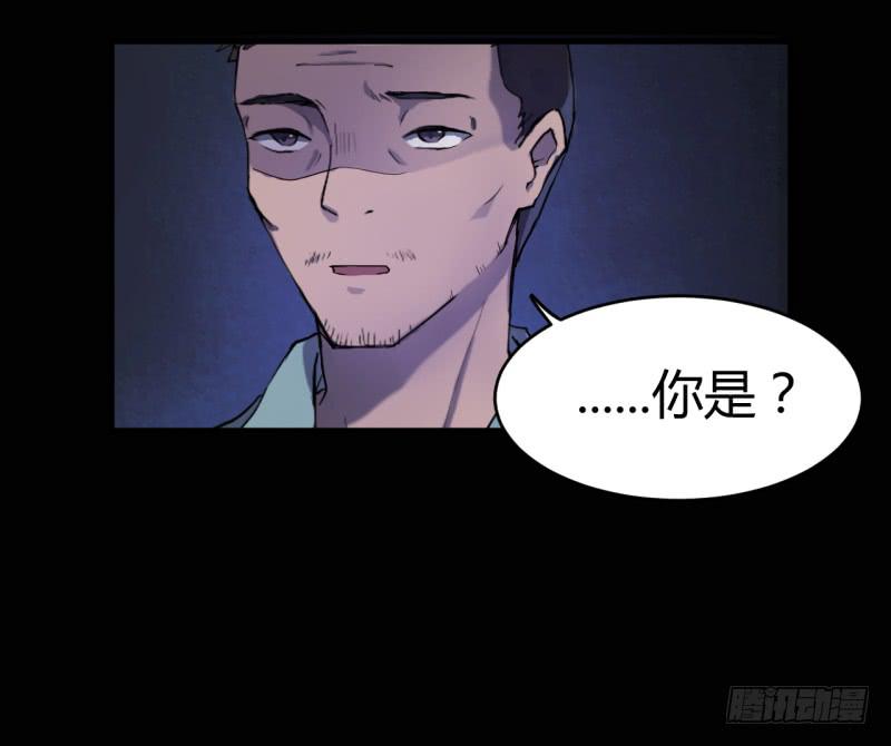 重生46