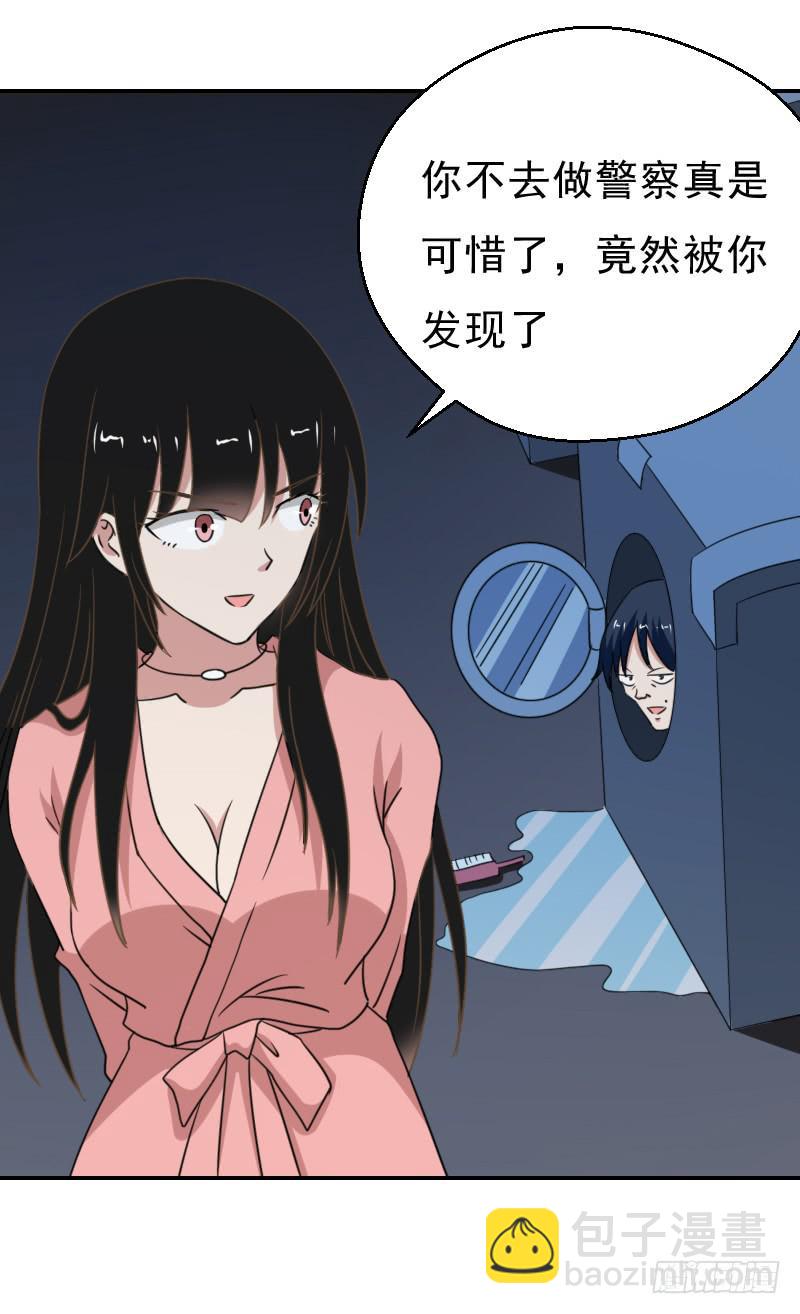 目的19