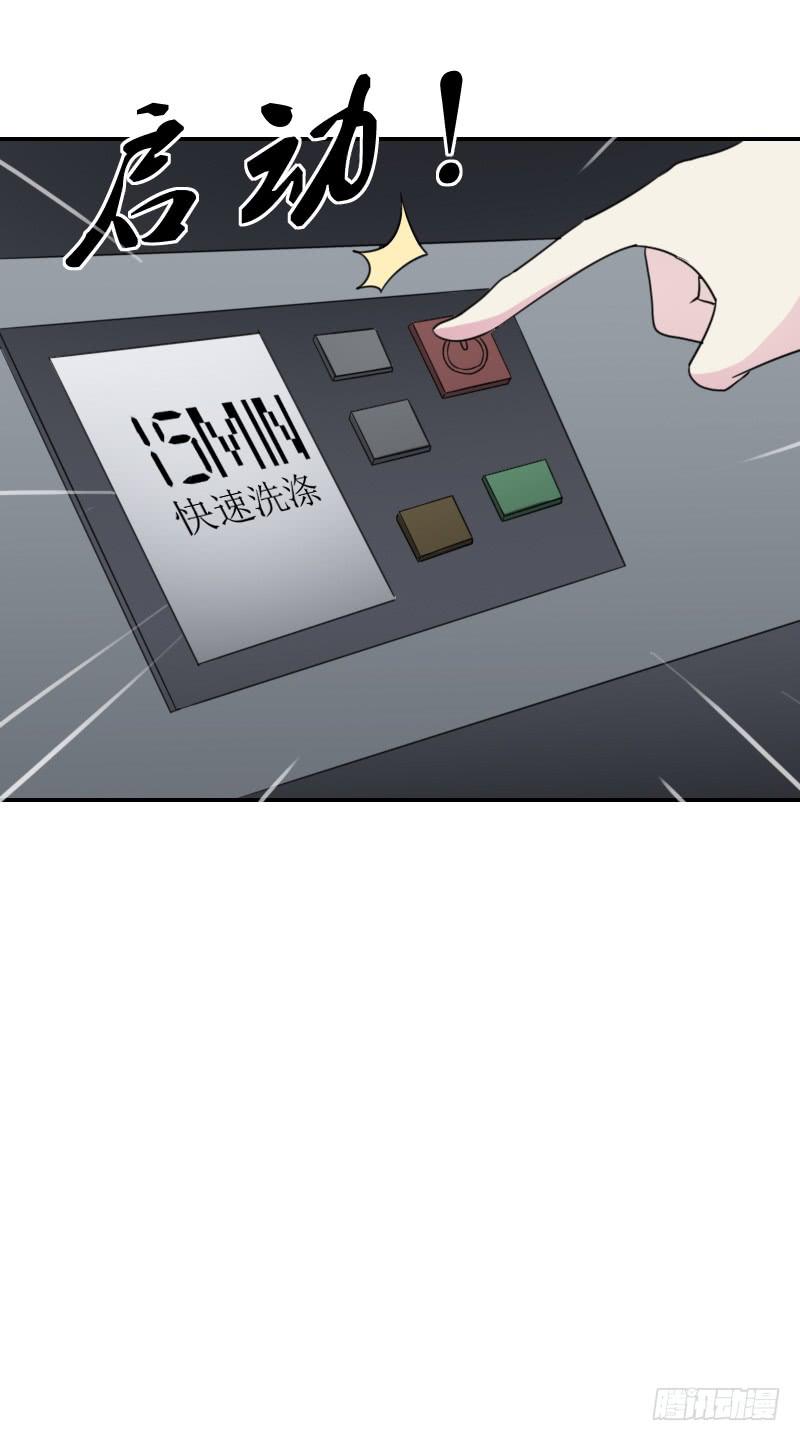 目的39