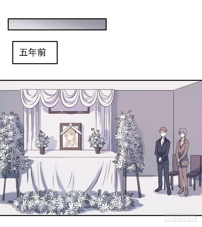 第一个嫌疑人24