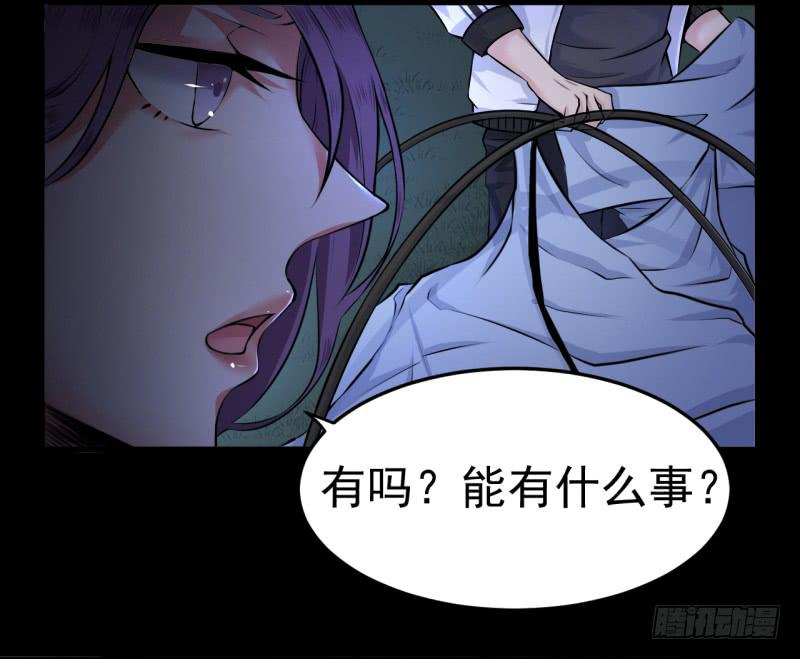 你体会过绝望吗9