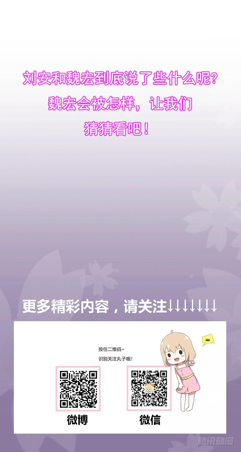 深夜约见48
