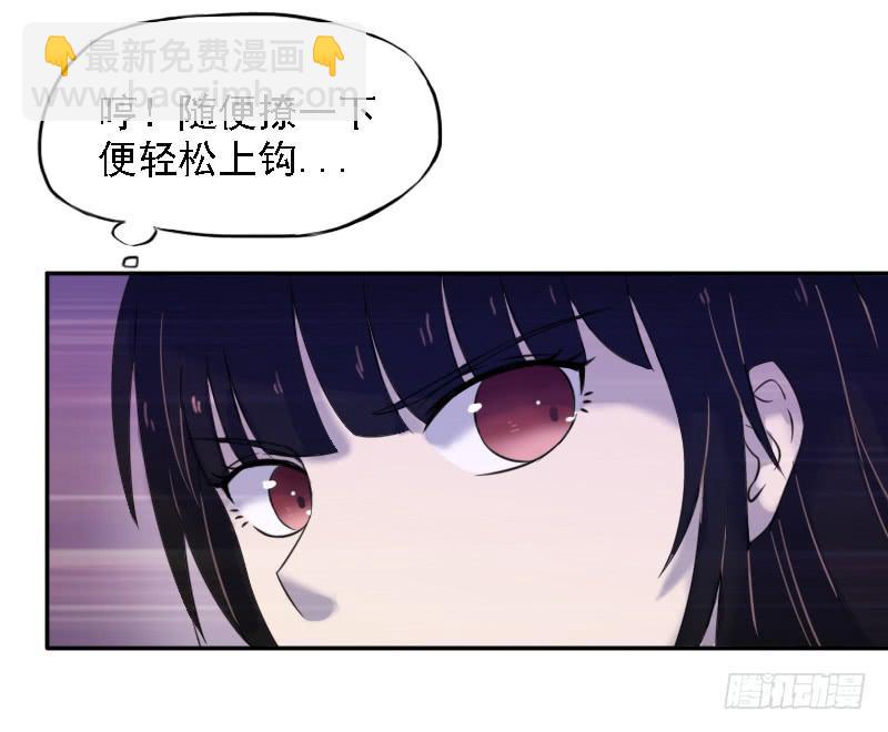 第一个嫌疑人22