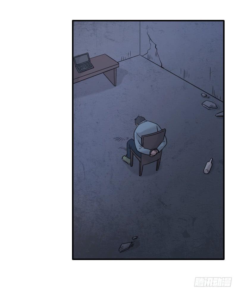 凶手是谁？49