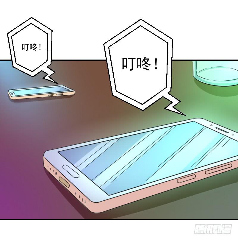 意外22