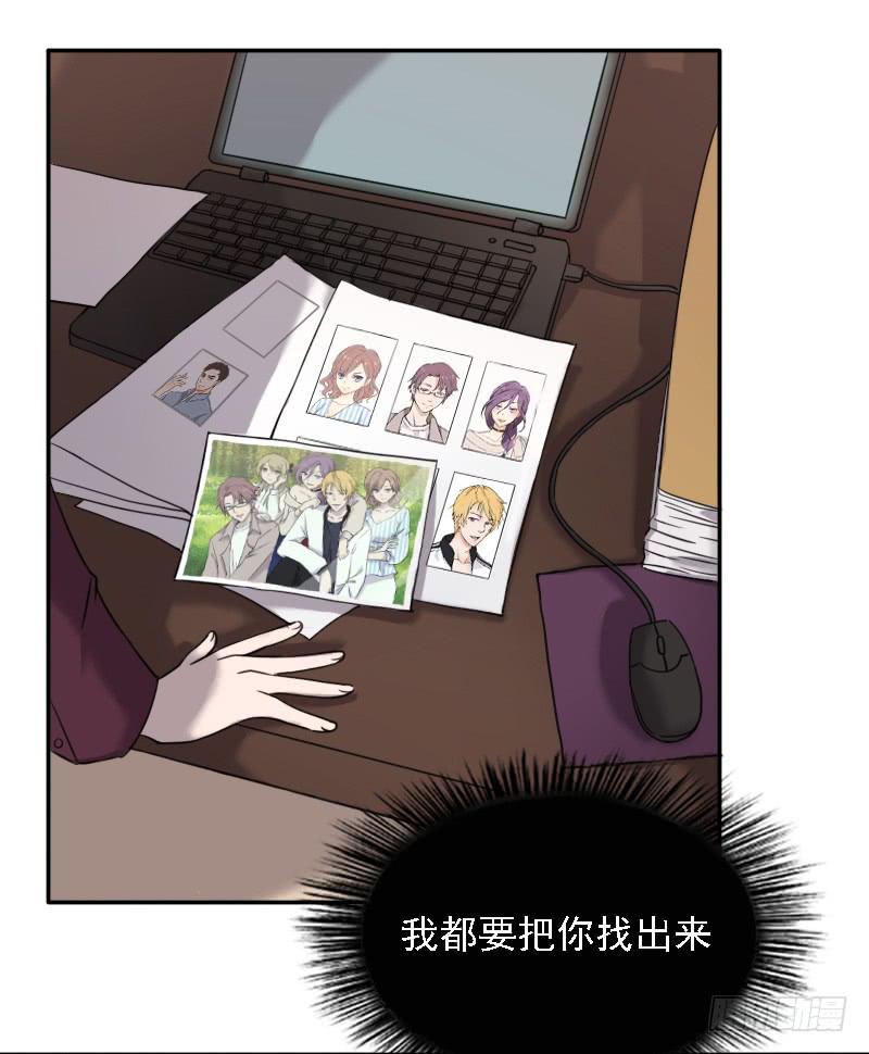 凶手是谁？35