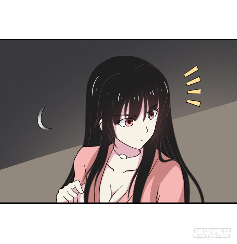 深夜约见45
