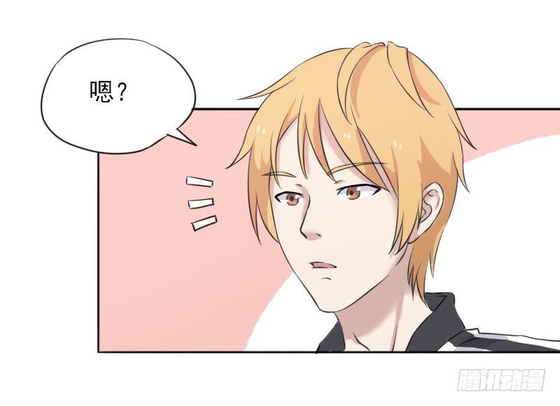 众人齐聚37