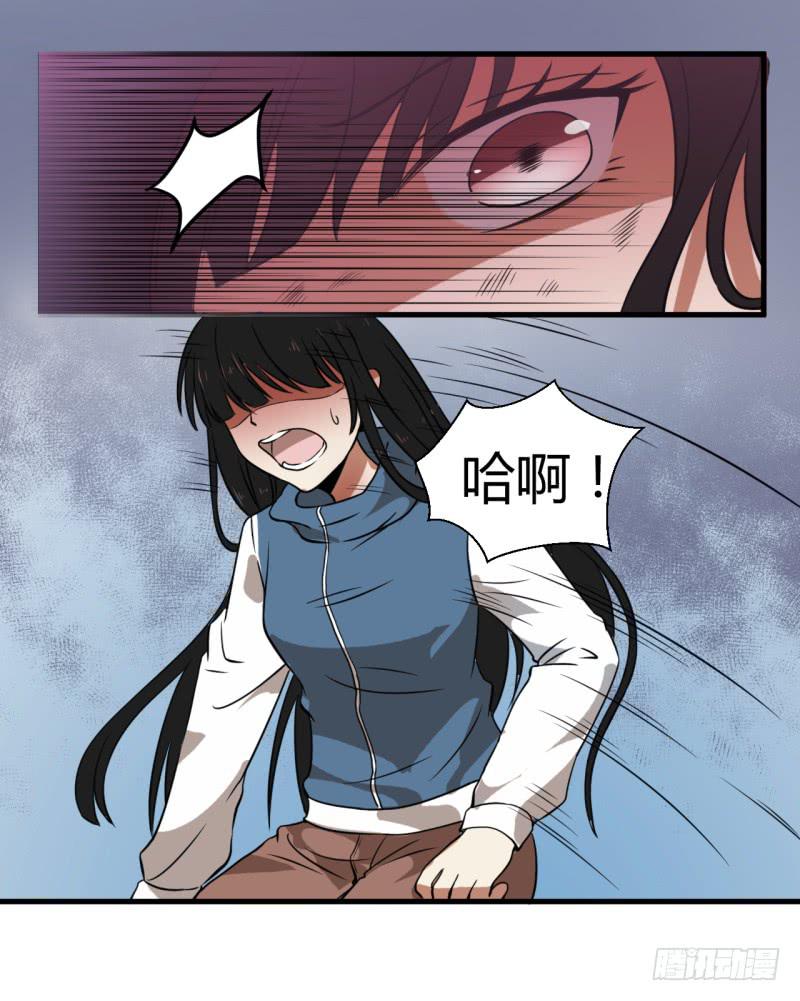 重生21