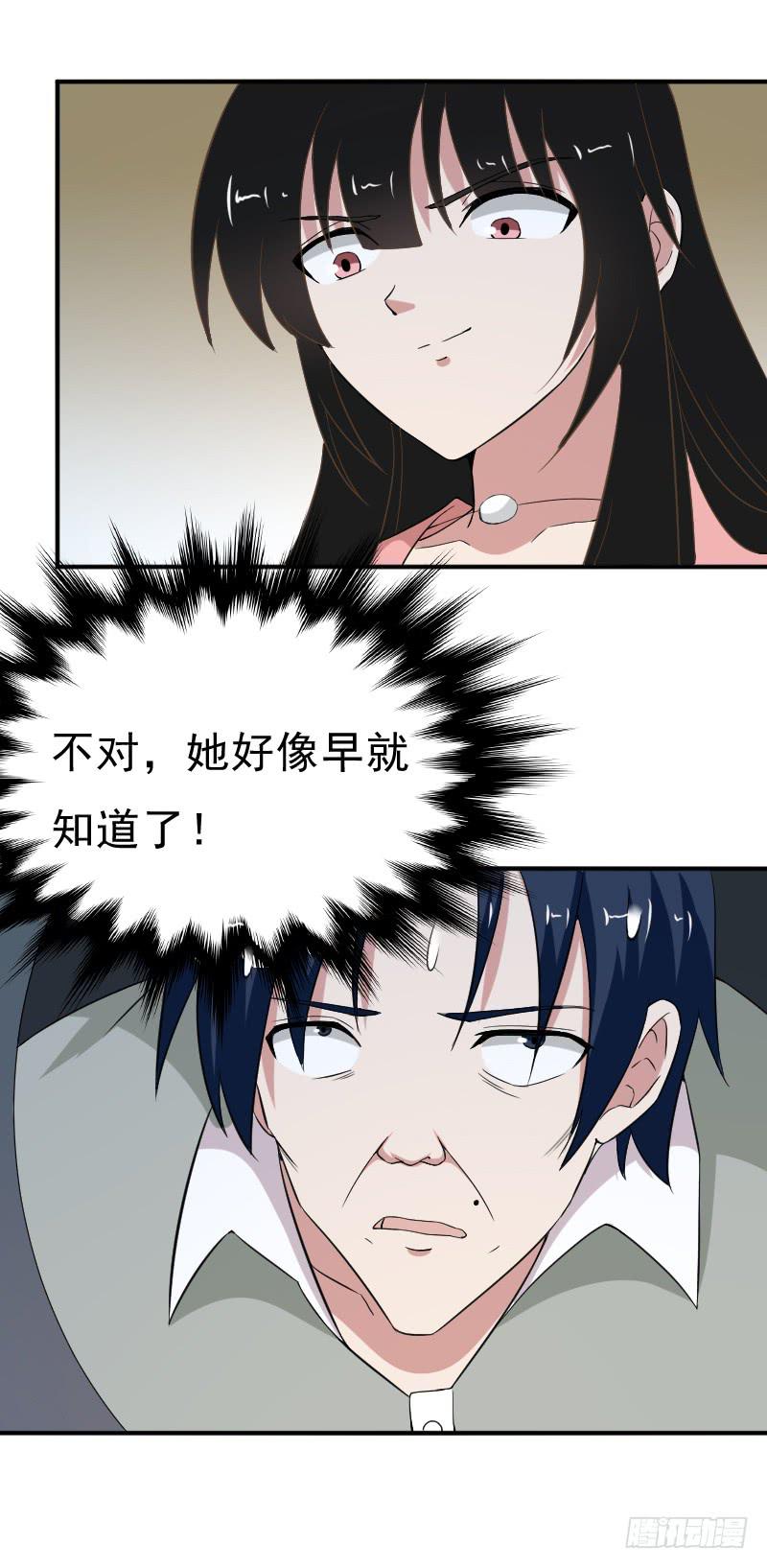 目的9