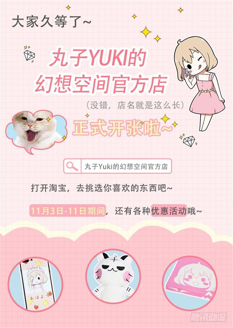 好戏开场44