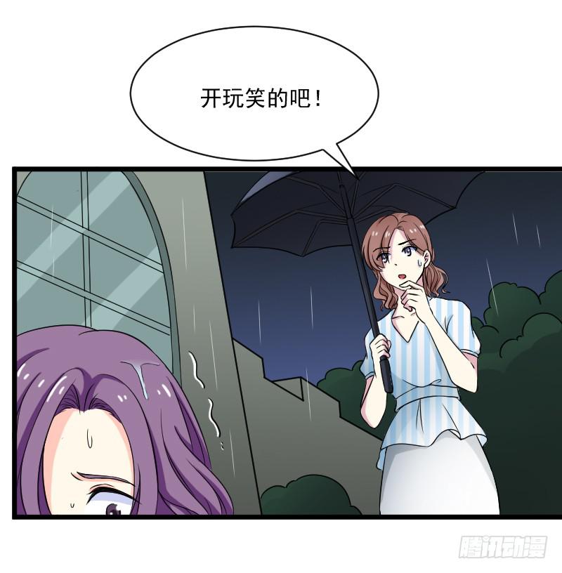 新人登场4