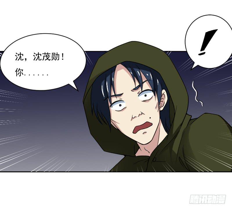 新人登场40