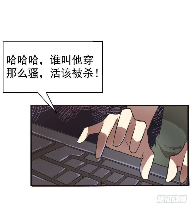 你体会过绝望吗41