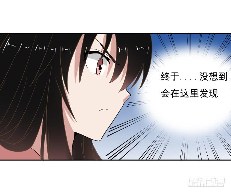深夜约见4