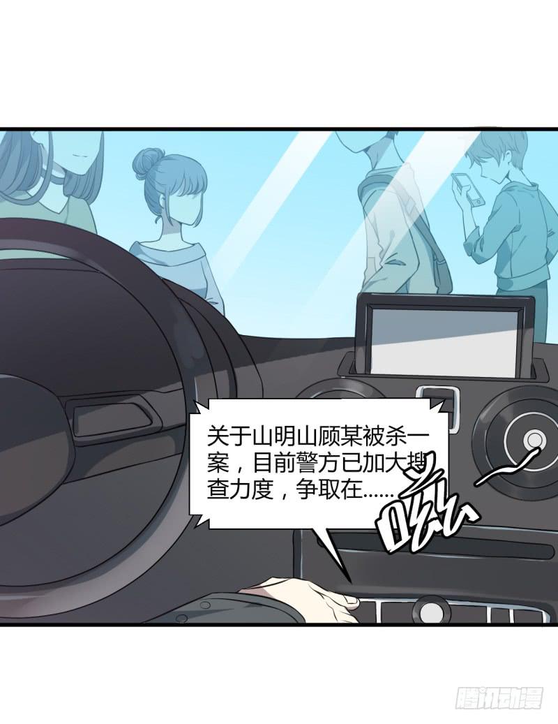 你体会过绝望吗44