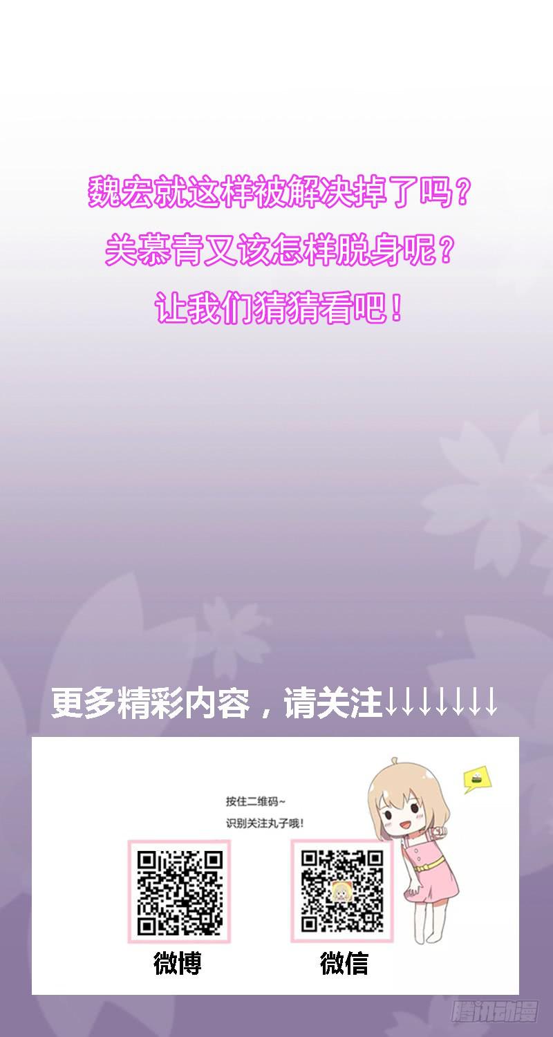 目的41