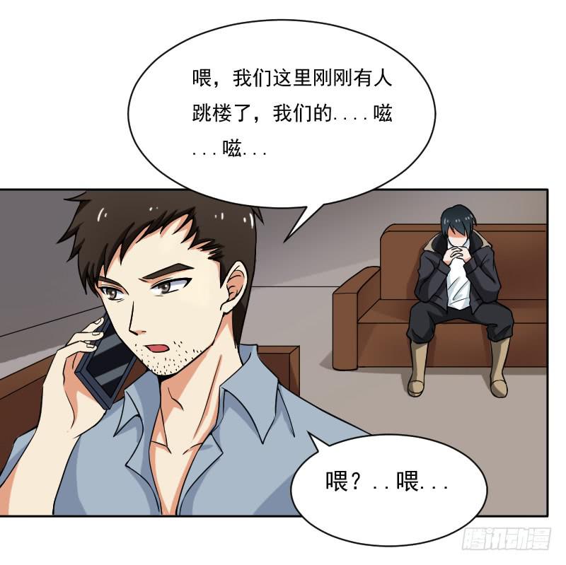 新人登场14