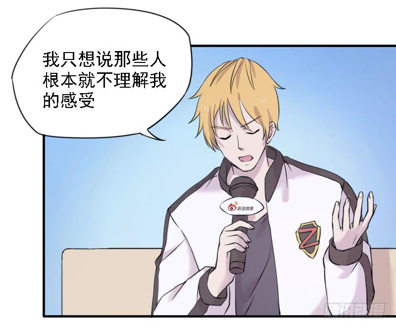 第一个嫌疑人30