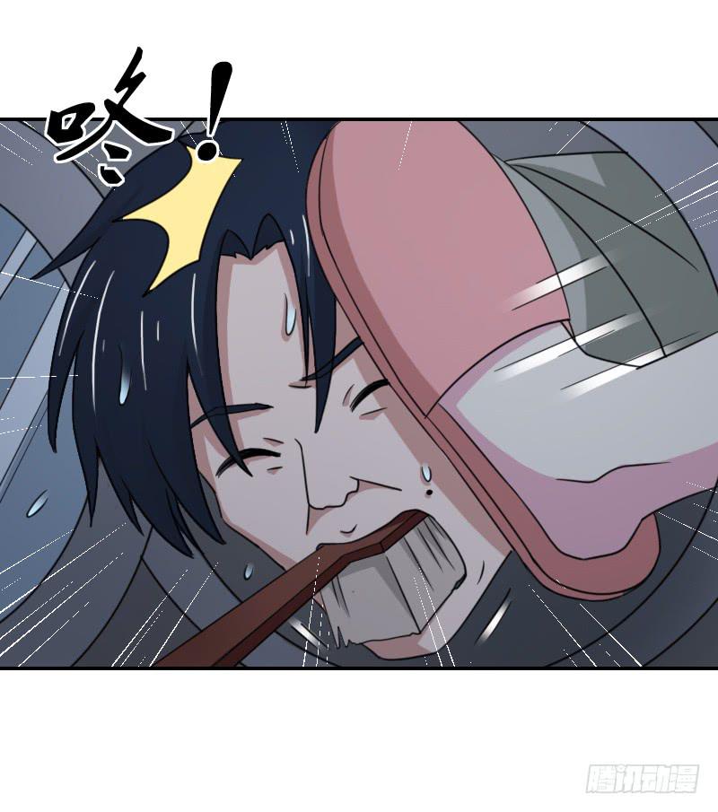危机迫近29