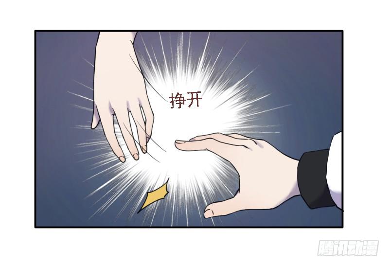第一个嫌疑人17