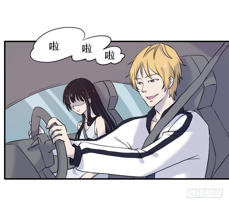 第一个嫌疑人37