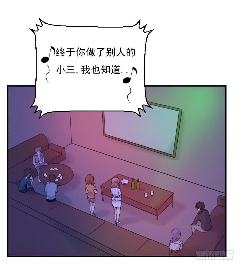 审讯38