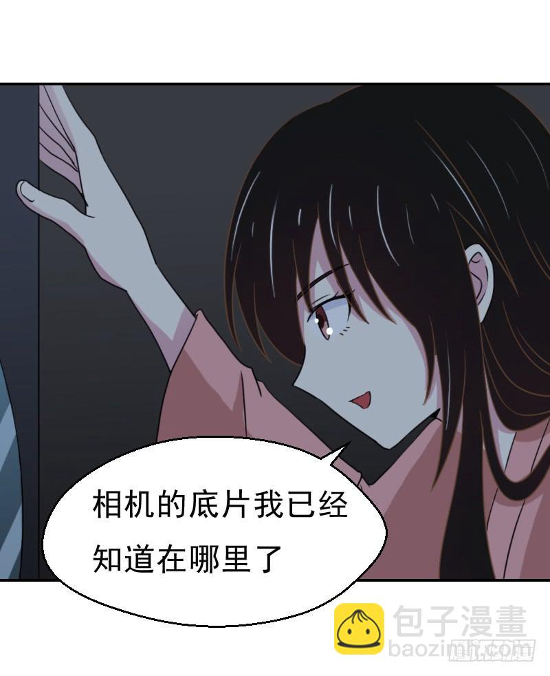 目的37