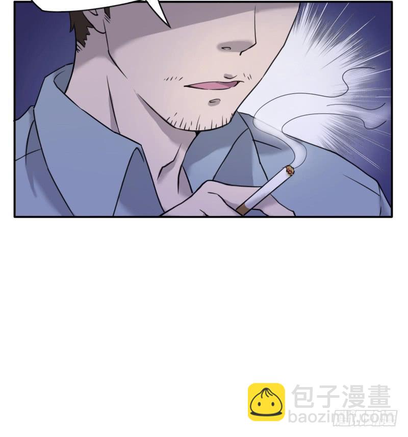 凶手是谁？52