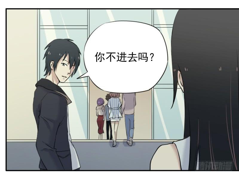 众人齐聚53