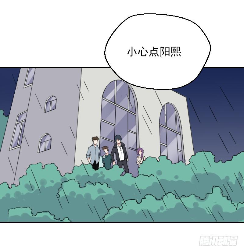 意外37