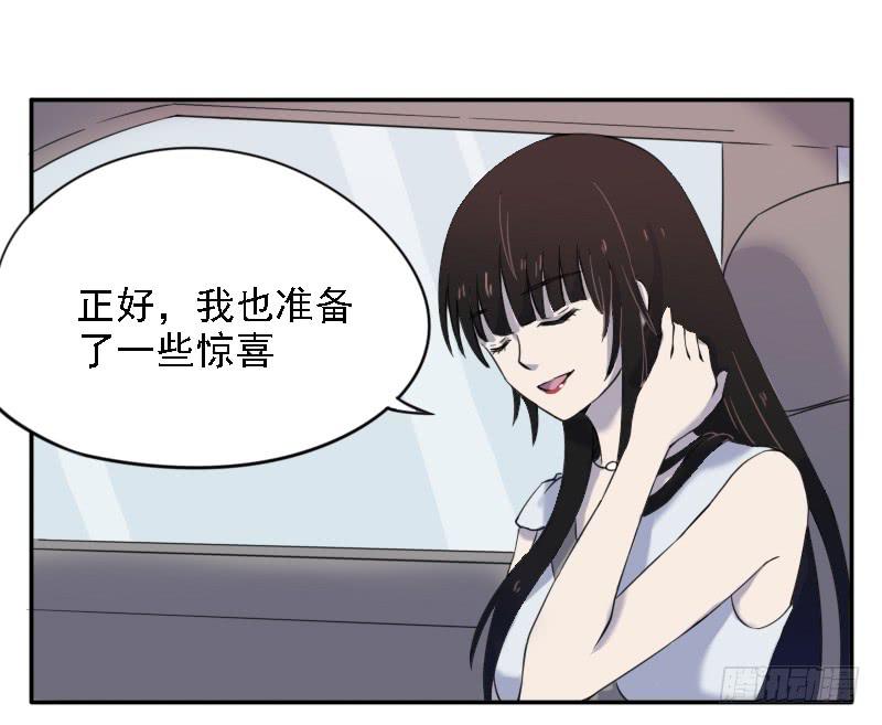 第一个嫌疑人18
