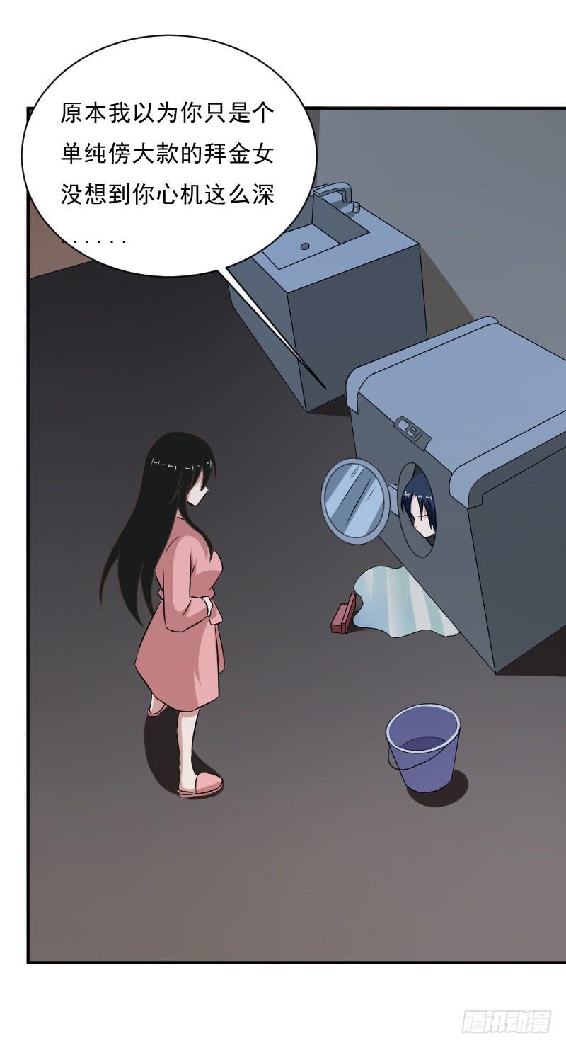 目的14