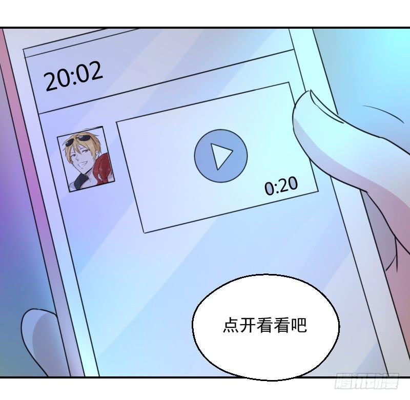 意外24