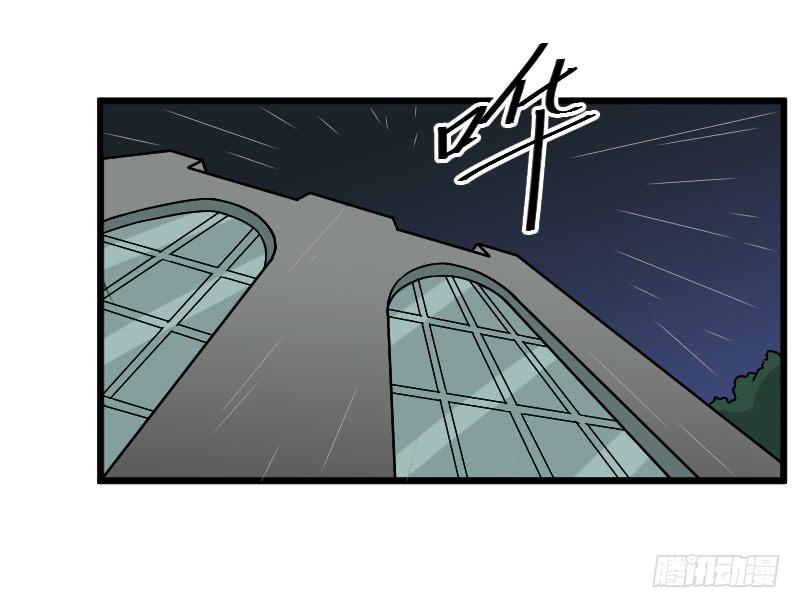 意外3