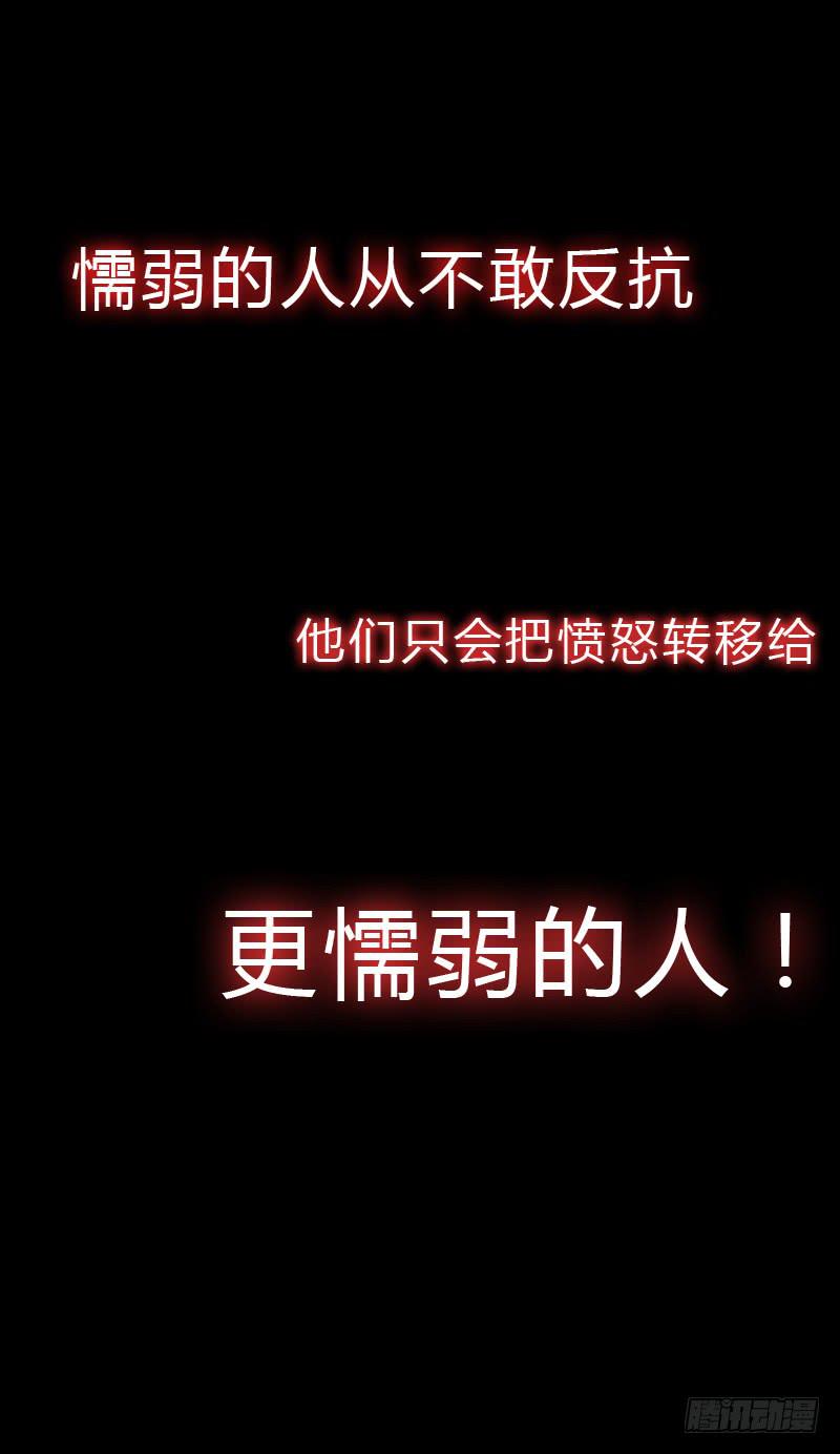 罗飞的故事37