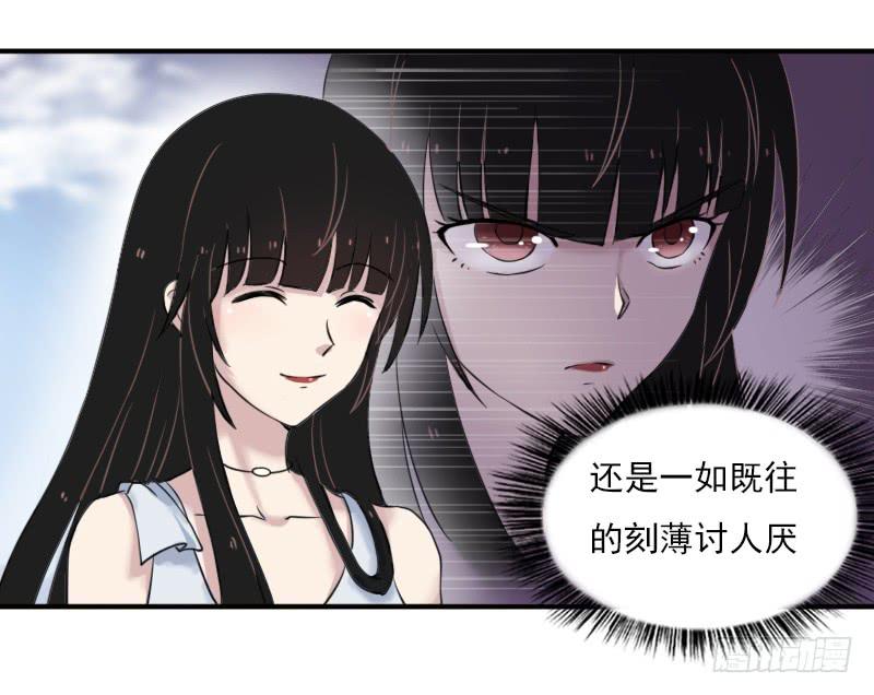 众人齐聚29