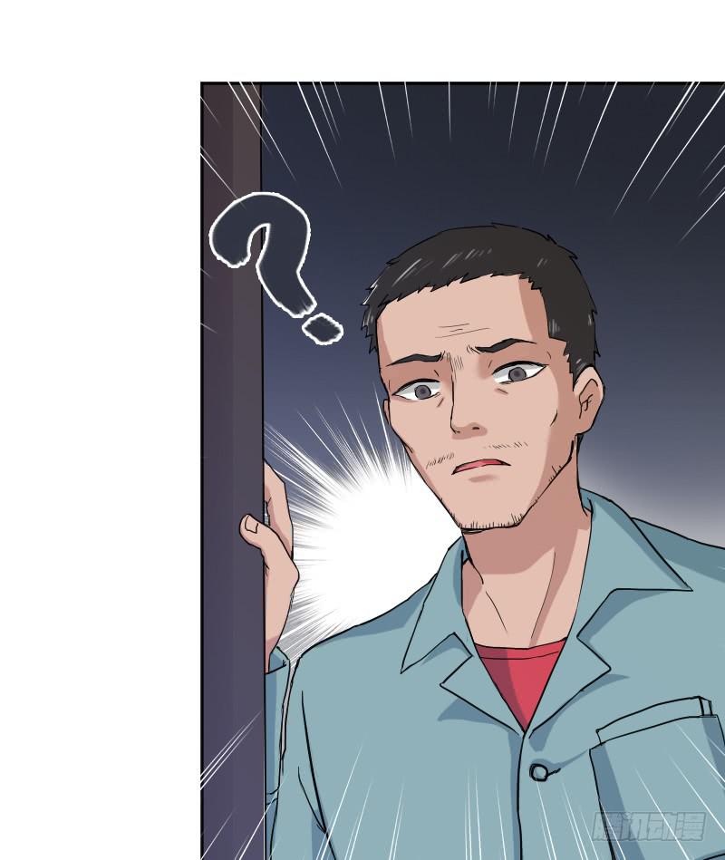 罗飞的故事6